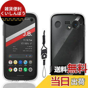 �y���������z�t�B���� kemopt �F�F�����A�T�C�Y�FD7-BALMUDA Phone