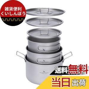 �y���������zBoundless Voyage �`�^�� �� �L�����v�N�b�J�[�|�b�g �W�t�� �܂肽���݃n���h�� ��e�� ���y�� �L���b�v �R�b�w�� �A�E�g�h�A�� ������� �o�[�x�L���[ �A�E�g�h�A �L�����v�p�i �o