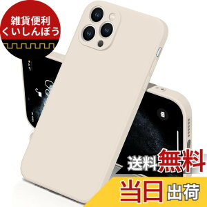 �y���������ziPhone11 �P�[�X �V���R�� �ϏՌ� �A�C�t�H��11 �J�o�[ ���炳���G�� ���t���h�~ ���y�� �}�b�g���� �w��h�~ �����Y�ی� ���C�����X�[�d �F�F�z���C�g�A�T�C�Y�Fiphone11 Pro