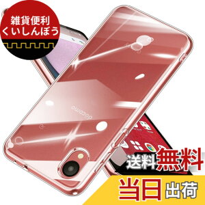 �y���������zGalaxy A �P�[�X �N���A �F�F�S�����A�T�C�Y�FGalaxy A23