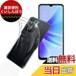 �y���������z����TPU �J�o�[ �F�F�Ή�OPPO A77 4G�A�T�C�Y�F�Ή�OPPO A77 4G