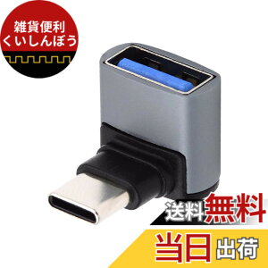 �y���������zCableCC OTG USB-C Type C HDMI VGA MINI LAN DisplayPort���j�^�[DP�P�[�u���A�_�v�^4K 2K 60Hz�̃^�u���b�g���m�[�g�p�\�R��..
