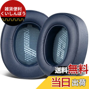 �y���������zSOULWIT �C���[�p�b�h �C���[�N�b�V���� JBL Live 500BT/Live 500 BT �A���E���h�C���[ ���C�����X �w�b�h�z�� �p �����p�b�h �v���e�C�����U�[ �w�b�h�p�b�h �m�C�Y�A�C�\���[�V�����t