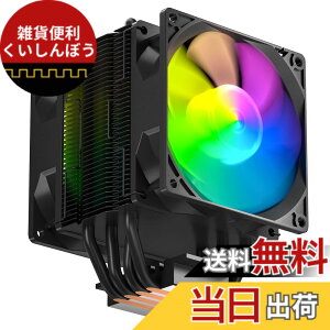 �y���������zupHere CPU�N�[���[�T�C�h�t���[�^ ��� CPU�t�@�� �f���A��92mm�t�@���̗p �É� AM4�Ή��c