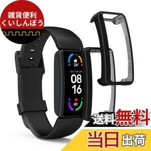 �y���������zkwmobile 2x �P�[�X Fitbit Inspire 3 / Inspire 2 / Ace 3�Ή� �J�o�[ - �t���J�o�[ �V���R�� �ϏՌ� �S�̕ی� ���� �F�F���F / �O���[