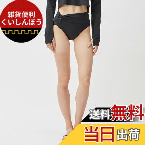 �y���������z[�X�s�[�h] ���� SF Eco Bikini Bottoms �X�e�C�t�B�b�g�G�R�r�L�j�{�g���X �F�F�u���b�N�A�T�C�Y�FS