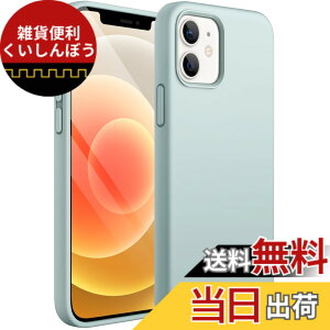 �y���������zJETech iPhone12 / iPhone12 Pro �V���R���P�[�X (6.1�C���`��p) �V���L�[�\�t�g�^�b�`�S�ʕی�P�[�X �}�C�N���t�@�C�o�[���C�j���O�t���ϏՌ��J�o�[ �F�F�T�L�������g