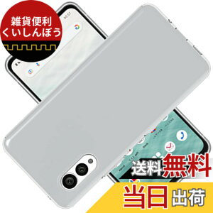 �y���������zscreenprotector �K���X�t�B���� HTRTGFSGRWGEF �w��h�~ �����K���X �����Y�ی�t�B���� �F�F�N���A�A�T�C�Y�FArrows N F-51C