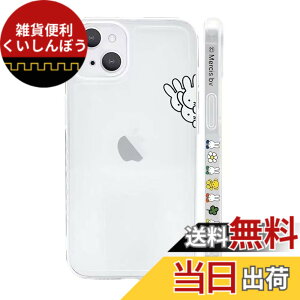 �y���������z�~�b�t�B�[ iPhone �p �P�[�X �L�����N�^�[ �X�}�z�P�[�X ���� �F�F�����A�T�C�Y�FiPhone12mini�p