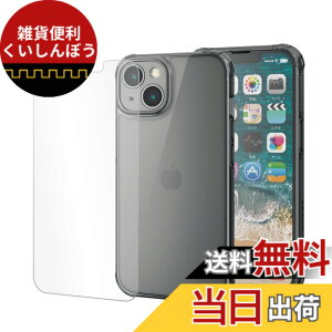 �y���������z�G���R�� iPhone 14 / 13 �P�[�X �J�o�[ �ϏՌ� ZEROSHOCK �\�t�g�P�[�X TPU [�l�p�̃G�A�[�N�b�V�������Ռ����z��] �X�g���b�v�z�[���t�� �u���b�N �ȈՃp�b�P�[�W (����) PMWA22AZEROG 