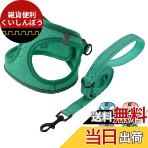 �y���������zBELLA & PAL ���p �n�[�l�X ���[�h �Z�b�g ���^�� �����^�� �L�p�n�[�l�X ���� ��������h�~ �T�C�Y�����\ ��Ԕ��� �E���ȒP �ϋv�� �ʋC�� �\�t�g ���b�V�� �F�F�O���[���A�T�C