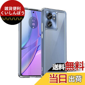 �y���������zmotorola edge 40 �P�[�X�wAFINER�x�V�^ �y�� �����^ TPU+PC ���� �J�o�[ motorola edge 40 ��p �ϏՌ� �Ռ��z�� �w��h�~ �C�菝�h�~ �����Y�ی� ���E�ȒP �F�F�����A�T�C�Y�Fmotorola edge 40