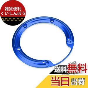 �y���������zLEDISHUN �t���[�G���L���b�v�����O�K�p ���u��250 500 ���u��1100 CL250 CL500 CBR650R CB650R CBR400R CBR500R CBR250RR CB250R CB125R CB200X �����L�[125 CBR1000RR CB300R CBR650F CB650F CNC�A���~�� �F�F�u���[