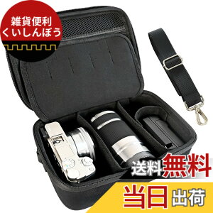 �y���������zANGVI ���[�o�b�O SONY�i�\�j�[ �j�Ή��\�j�[/Vlog�p�J����/VLOGCAM/ZV-1 /ZV-E10/ZV-1F���i�����[���邽�߂̐�p���[�P�[�X�i�o�b�O�݂̂̒P�i�̔��ŁA�J������A�N�Z�T���[���͊܂܂�