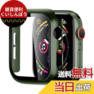 �y���������zBELIYO �Ή� Apple Watch �P�[�X Series 11/10/9/8/7/SE3/SE2/SE/6/5/4/3/2/1 Ultra 3/2/1 �A�b�v���E�H�b�` �J�o�[ �K���X�t�B���� ��̌^ Apple Watch �J�o�[ PC�f�� �y�� ���{���Ɏq�� ��d�\�� �F�F�O