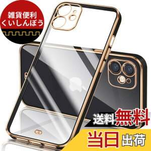 �y���������ziPhone �P�[�X �N���A ���� �A�C�t�H��13 �J�o�[ ���b�L���H �ϏՌ� TPU �\�t�g ���^ �y�� �X�g���b�v�z�[���t�� �����h�~ ���C�����X�[�d �F�F�u���b�N�A�T�C�Y�Fiphone12mini