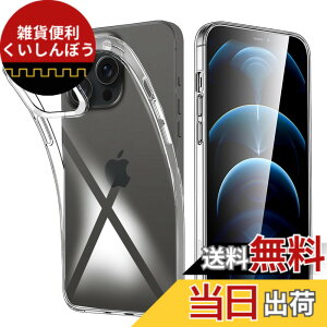�y���������z����TPU �J�o�[ �F�F�Ή� iPhone 15 Pro Max�A�T�C�Y�F�Ή� iPhone 15 Pro Max