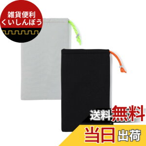 �y���������zLunchichi �y�b�g�{�g���z���_�[ �ۗ� �y4�w�Ŗ{�i�ۗ⁕���I�΍�z �y�b�g�{�g�� �y�b�g�{�g���J�o�[ �y�b�g�{�g���N�[���[ �M���Ǒ΍� �F�F���ƃO���[�A�T�C�Y�F600ml��650ml�̃y