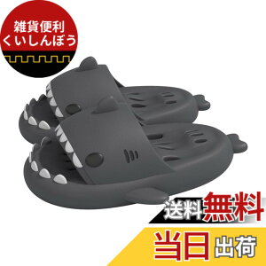 �y���������z[kaitesi] �o�X�X���b�p �T���T���_�� ���؂� ���� �T�� �X���b�p ���}�T�[�W�[ ���� �����C ���͂� �� �V�����[�X���b�p �����C ���� �ʔ��� �������� ����Ȃ� ���[���V���[�Y 