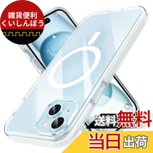 �y���������zMILPROX iPhone 15 Plus �p �P�[�X Magsafe�Ή� �}�O�l�b�g���� �ČRMIL�K�i ���ϏՌ� �h���X�g���C�v �N���A ���ϖh�~ ���C�����X�[�d�Ή� �}�O�Z�[�t�Ή� ���� �ی�J�o�[ �X�}�z�P�[�X