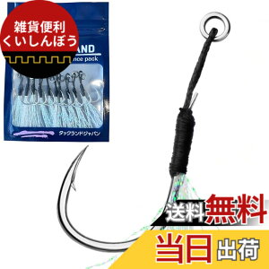 �y���������z�yTACKLAND�z �A�V�X�g�t�b�N �V���O�� �\���b�h�����O�t�� ���R�X�p 10�{���� S M L �T�C�Y �e�B���Z���t�� �h�K �啨�Ή� ���x�t�b�N LSJ �V���A�W�M ���^���W�O �ނ� �� �V�[�o