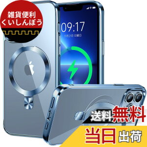 �y���������z�yCD MagSafe�����O�E�X�^���h��́ziPhone 15 Pro Max �p�N���A�P�[�X[MagSafe�Ή��E�B���X�^���h] [�{�̂̐F�E���b�L�o���p�[]�X�g���b�v�z�[���t�� �p�x������ �ČRMIL�K�i�擾�E�Ϗ�