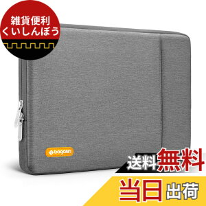 �y���������zbagasin �ϏՌ� �p�\�R���P�[�X �t���|�P�b�g�t��, 15.6 14 13.3�C���` MacBook, HP, Dell, Acer, Asus �m�[�gPC�P�[�X�C���i�[�o�b�O ���b�v�g�b�v�X���[�u �F�F�O���[�A�T�C�Y�F15.6-16