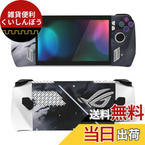 �y���������zPlayVital ROG Ally���f���ɑΉ��p�J�X�^���ی�X�e�b�J�[�V�[���AROG Ally�n���h�w���h�Q�[�~���O�R���\�[���ɑΉ��p�J�X�^���r�j�[���X�e�b�J�[�X�L�� �F�F�V���h�E�A�T�V��