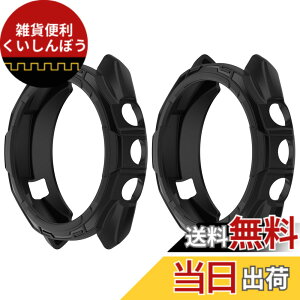 �y���������zSHEAWA for Garmin�K�[�~�� Approach S70 47mm �P�[�X �J�o�[ TPU�S�� �ی�P�[�X �݊��i �ی�J�o�[ �ϏՌ� �A�N�Z�T���[ �F�F�u���b�N2��