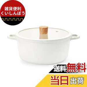 �y���������zSENSARTE ����� ���� �����Ă��� IH�Ή� �u���b�N&�z���C�g �F�F�����E���F�A�T�C�Y�F24cm