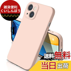 �y���������ziPhone12 �P�[�X �V���R�� �ϏՌ� �A�C�t�H��12 �J�o�[ ���炳���G�� ���t���h�~ ���y�� �}�b�g���� �w��h�~ �����Y�ی� ���C�����X�[�d �F�F�s���N�A�T�C�Y�Fiphone15 Plus