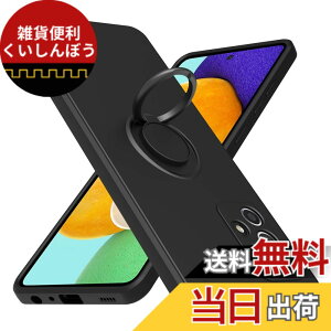 �y���������zGalaxy �p �P�[�X TPU �ϏՌ� �����O �V���R���P�[�X ���^ �\�t�g �S�ʕی�J�o�[ �w��h�~ �����O�t�� �X�^���h�@�\ �ԍڃz���_�[�Ή� 360°��] �����Y�ی� �X�g���b�v�z�[���t�� 