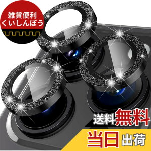 �y���������z�y6���Z�b�g�zAMAPC for iPhone �J�����t�B���� �F�F����P - �u���b�N�A�T�C�Y�FiPhone15/iPhone15 plus