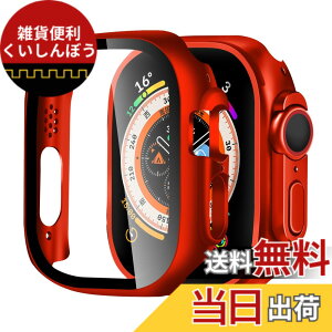 �y���������zBELIYO �Ή� Apple Watch �P�[�X Series 11/10/9/8/7/SE3/SE2/SE/6/5/4/3/2/1 Ultra 3/2/1 �A�b�v���E�H�b�` �J�o�[ �K���X�t�B���� ��̌^ Apple Watch �J�o�[ PC�f�� �y�� ���{���Ɏq�� ��d�\�� �A�b�v