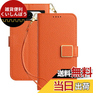 �y���������zDeeaar iPhone se �P�[�X �蒠�^ �l�C �X�}�z�P�[�X iPhone7 iPhone8 ���z�^ �J�o�[ �J�[�h�|�P�b�g�t�� �y�� ���^ �S�ʕی� ���蕨 iPhone ��2���� ��3���� �J�[�h���[ �X�^���h�@�\ ���u��