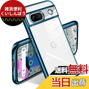 �y���������zGoogle Pixel 7a �P�[�X �N���A �ϏՌ� �s�N�Z�� 7a �J�o�[ ���b�L���H ���C�����X�[�d TPU ���^ �_�炩�� ���� �y�� ���ϖh�~ �t�@�b�V���� �\�t�g�P�[�X �l�C �ی�J�o�[ �F�F�u��