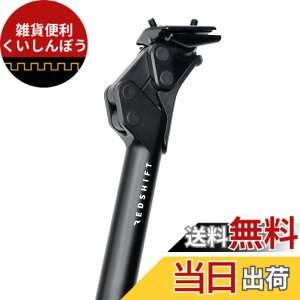 �y���������zREDSHIFT ShockStop Suspension Seatpost for Bicycles, Shock-Absorber Bike Seat Post for Road, Gravel, Hybrid, and E-Bikes �F�F�u���b�N�A�T�C�Y�F30.4mm Dia x 350mm Length