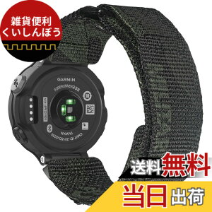 �y���������zHemsut �K�[�~���x���g Foreathlete/Forerunner735xt/220/230/235/620/630/ Approach S20/S5/S6�Ή� �J���t���[�W�����f�U�C���X�}�[�g�E�H�b�`�o���h �F�F�u���b�N�A�T�C�Y�FMiddle (6.3-7.87)