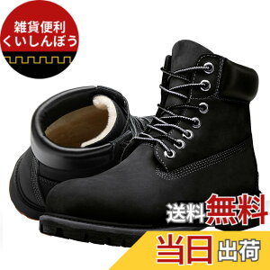 �y���������z[SOARHOPE] �����Y �{�v �G���W�j�A �V���[�g ���[�N�u�[�c �n�C�J�b�g���[�X�A�b�v �҂ݏグ �y�� �h�� �u�[�c Boots Leather for man �F�FA2 �N���V�b�N��(��N��)�A�T�C�Y�F23.0 cm 3E