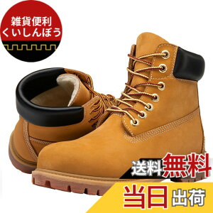 �y���������z[SOARHOPE] �����Y �{�v �G���W�j�A �V���[�g ���[�N�u�[�c �n�C�J�b�g���[�X�A�b�v �҂ݏグ �y�� �h�� �u�[�c Boots Leather for man �F�FA1 �N���V�b�N�C�G���[(��N��)�A�T�C�Y�F23.0 cm