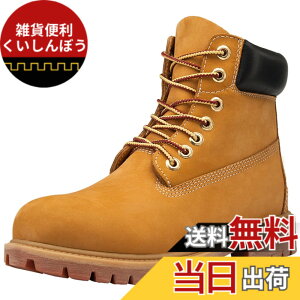 �y���������z[SOARHOPE] �����Y �{�v �G���W�j�A �V���[�g ���[�N�u�[�c �n�C�J�b�g���[�X�A�b�v �҂ݏグ �y�� �h�� �u�[�c Boots Leather for man �F�FB1 �N���V�b�N�C�G���[�i���i�����Ă���C�̃T