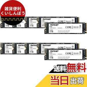 �y���������zPatriot P300 Internal SSD - NVMe PCIe Gen 3x4 - M.2 2280-10 Pack Parent �F�F�u���b�N�A�T�C�Y�F1TB 10 Pack