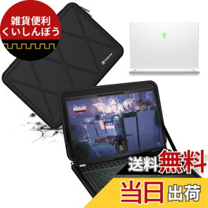 �y���������zSmatree �n�[�hEVA�ی�X���[�u�P�[�X Alienware �Q�[�~���O�m�[�g�p�\�R���Ή� �F�FBlack-For DELL 14 �C���` (X8272)�A�T�C�Y�FFor DELL 14 �C���` (X8272)