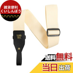 �y���������z�y���K�i�z ERNIE BALL �M�^�[�X�g���b�v �F�F�N���[���A�T�C�Y�F�W��