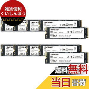 �y���������zPatriot P300 Internal SSD - NVMe PCIe Gen 3x4 - M.2 2280-10 Pack Parent �F�F�u���b�N�A�T�C�Y�F128GB 10 Pack