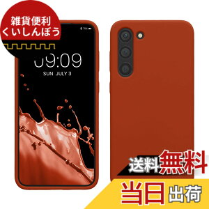 �y���������zkwmobile �X�}�z�P�[�X Samsung Galaxy S22 Ultra�Ή� �P�[�X - �ɔ� TPU �V���R�� �}�C�N���t�@�C�o�[ �{���h�[�o�C�I���b�g �F�F���X�e�B�[�I�����W�A�T�C�Y�FGalaxy S23 Plus