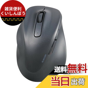 �y���������z�G���R�� �}�E�X ���C�����X�}�E�X �É� Bluetooth EX-G 2023�N���f�� ����p M�T�C�Y 5�{�^�� �}���`�y�A�����O �uAskDoctors�]���T�[�r�X�v�F�� �R�� �u���b�N M-XGM31BBSKBK �F�F�u���b�N