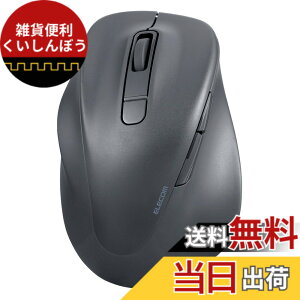 �y���������z�G���R�� �}�E�X ���C�����X�}�E�X �É� Bluetooth EX-G 2023�N���f�� ����p M�T�C�Y 5�{�^�� �}���`�y�A�����O �uAskDoctors�]���T�[�r�X�v�F�� �R�� �u���b�N M-XGM31BBSKBK �F�F�u���b�N