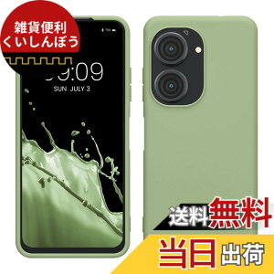 �y���������zkwmobile �X�}�z�P�[�X ASUS Zenfone 10 / Zenfone 9�Ή� �P�[�X - �ϏՌ� ����~�� �\�t�g TPU �V���R�� - �ԐF �F�F���C�g�O���[��