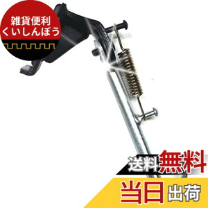 �y���������zPiece of peace product �T�C�h�X�^���h �z���_�݊��i �f�B�I ZX Z4 ���C�u�f�B�I �X�}�[�g�f�B�I �N���A �X�N�[�s�[ Z4 �g�D�f�C �F�F�f�B�I �g�E�f�C AF61 AF62 AF67 AF68